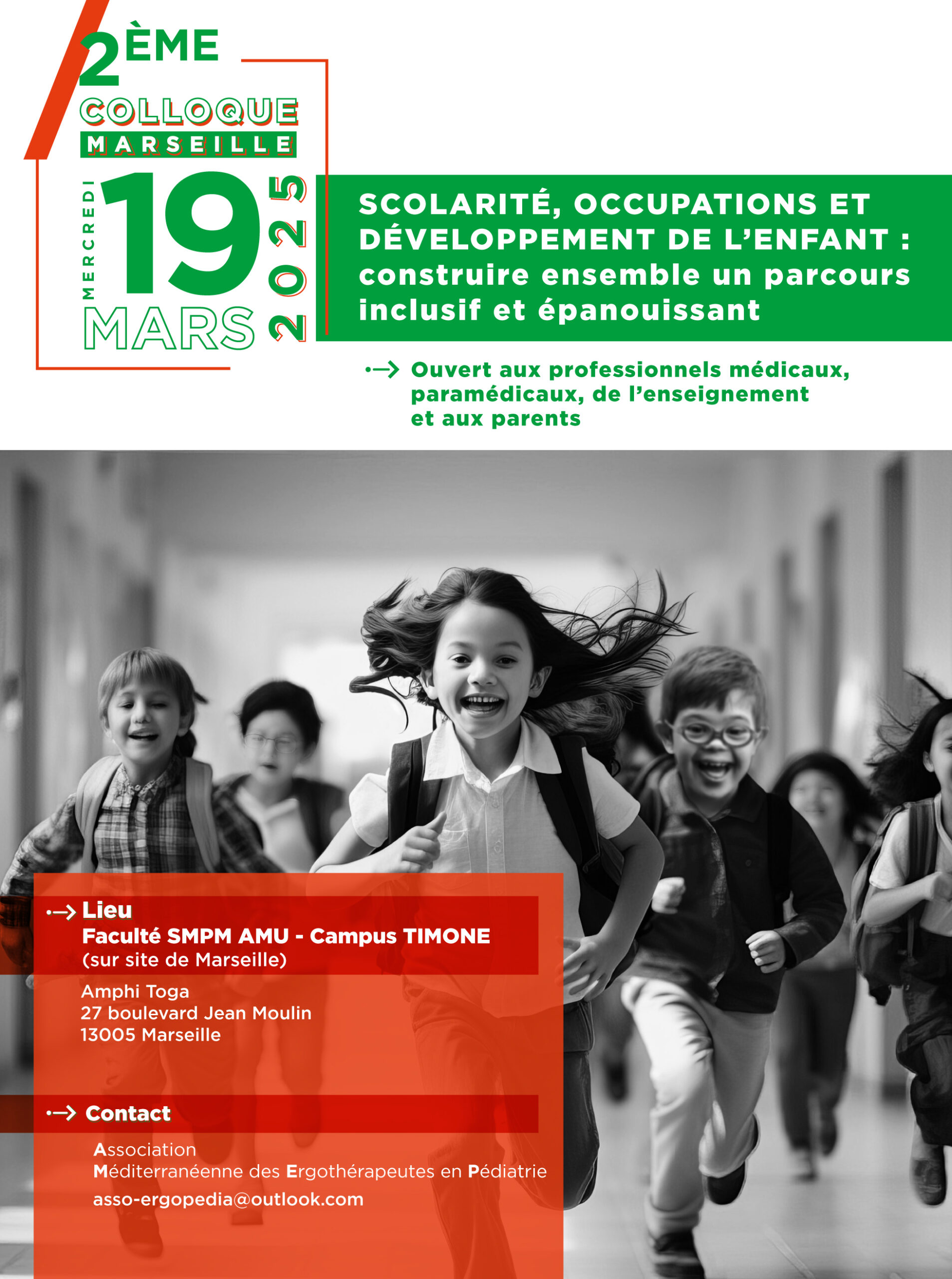 AMEP_2025_colloque_banner_responsive